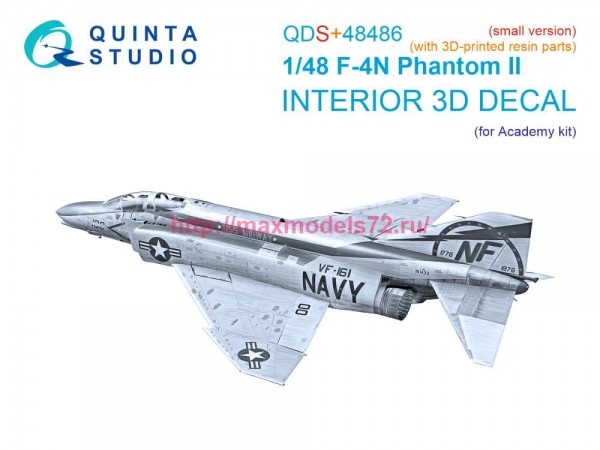 QDS+48486   3D Декаль интерьера для F-4N Phantom II (Academy) (малая версия) (с 3D-печатными деталями) (thumb85118)